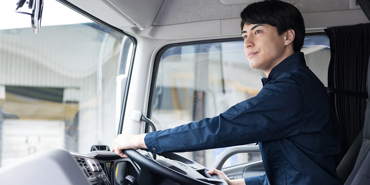 地域を支える仕事を、あなたと一緒に